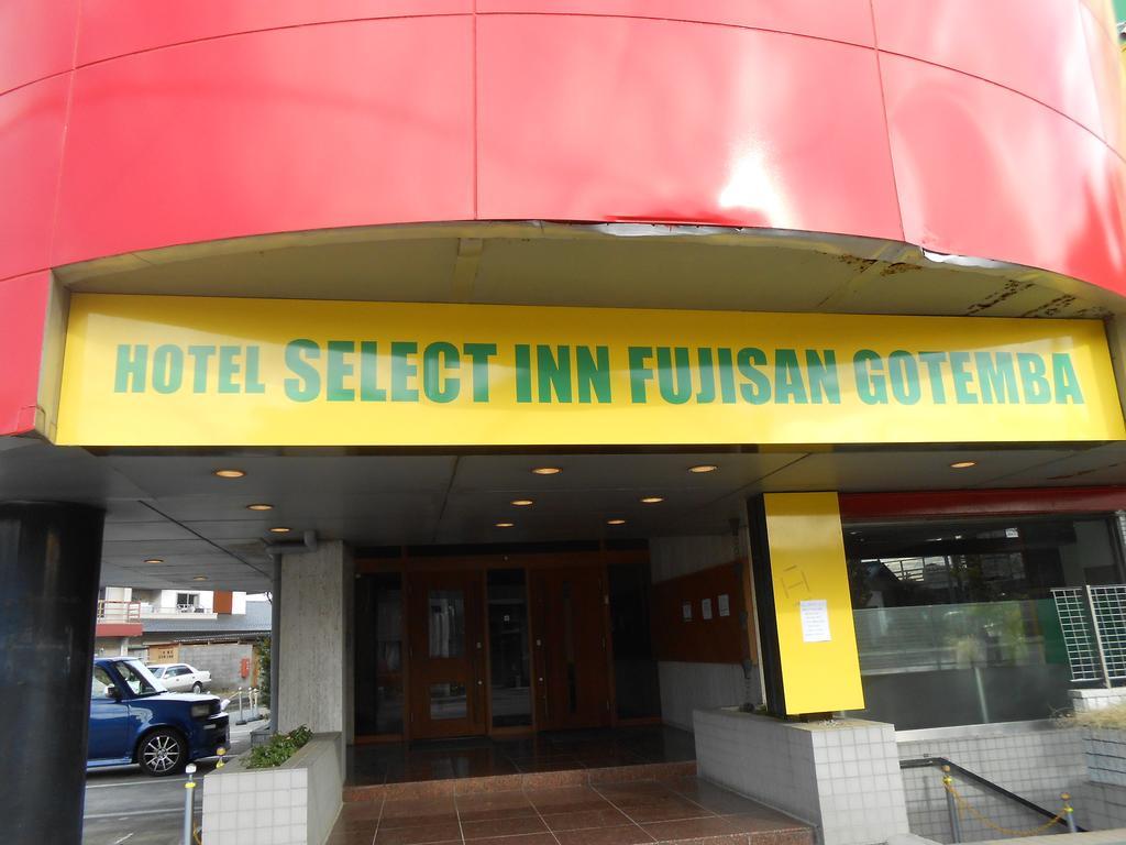 Select Inn Fujisan Gotemba Ngoại thất bức ảnh