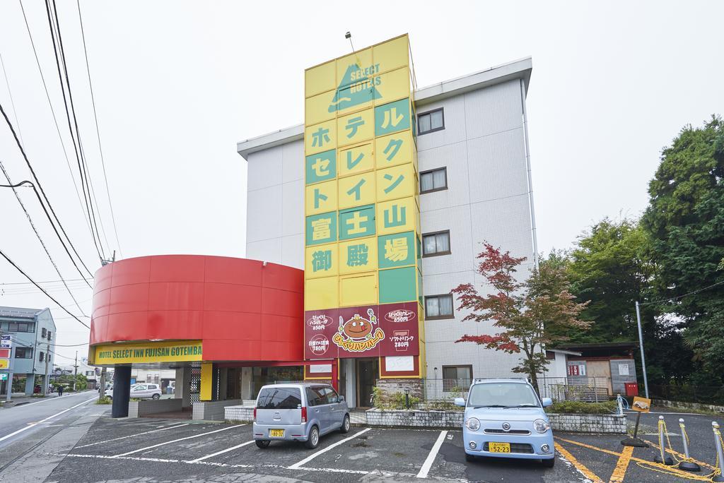 Select Inn Fujisan Gotemba Ngoại thất bức ảnh