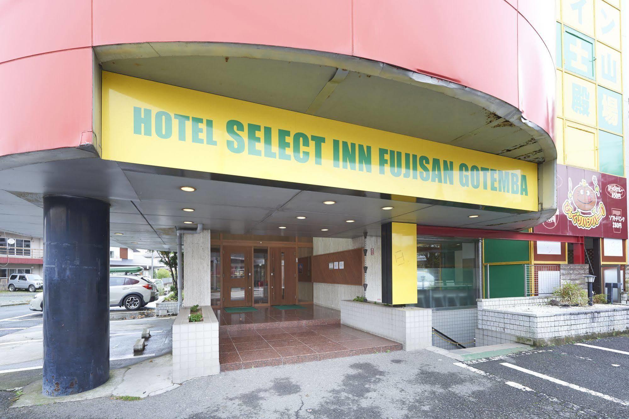 Select Inn Fujisan Gotemba Ngoại thất bức ảnh